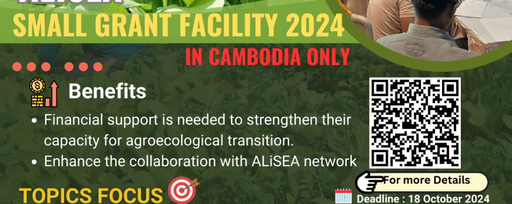 ALiSEA Opens Small Grant Facility for 2024: Empowering Agroecology in Cambodia
