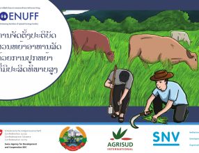 The Enhancing Nutrition of Upland Farming Families” (ENUFF)