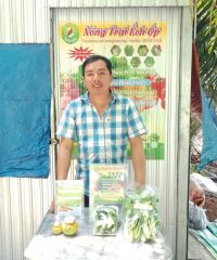 Nong Trai Ech Op farm
