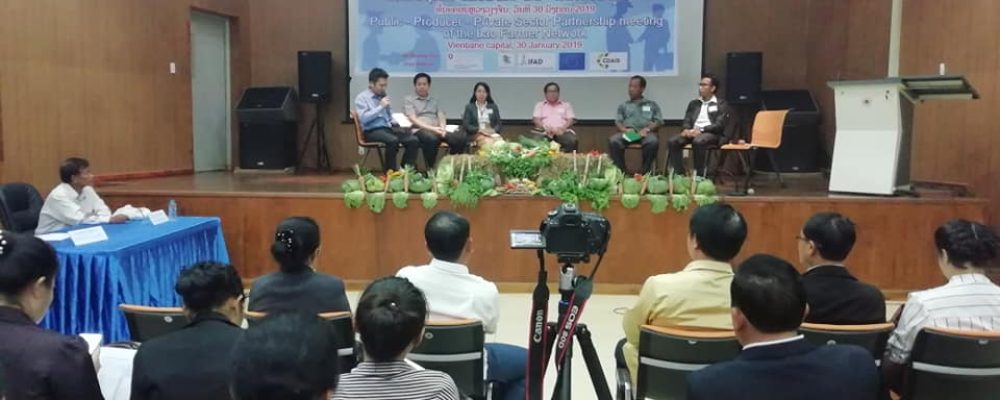CALL FOR GOOD PRACTICES, 11 November 2020