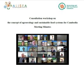 Agroecology Key Principles Consultation Workshop in Cambodia – 24th March, 2022