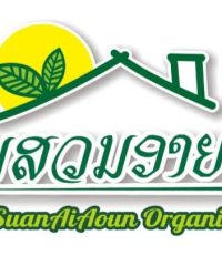 ALiSEA SGF: Re-enchanting Agriculture for Youths through an Organic Network (RAYON)