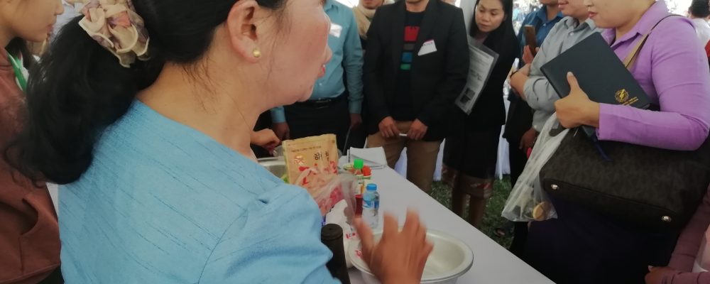 Lao Farmer Network Annual Meeting, 30-31 January 2019, Lao PDR