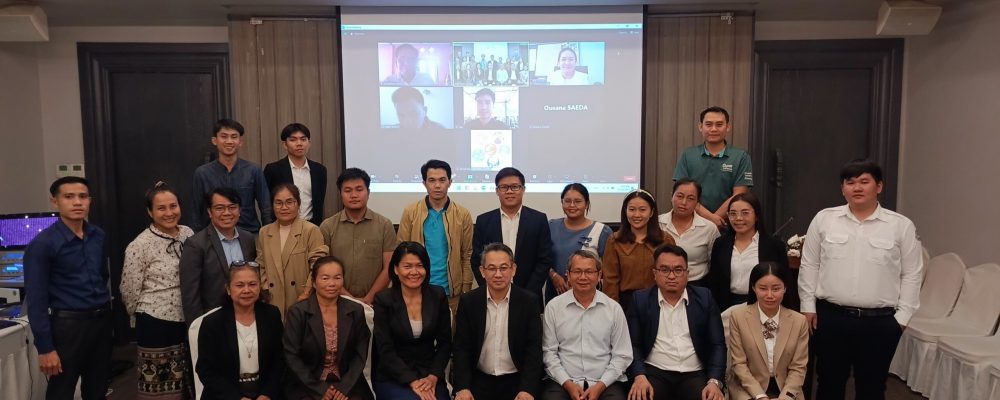 ALiSEA Workshop: Empowers ALiSEA members with Knowledge and Advocacy Tools for Agroecological Certifications