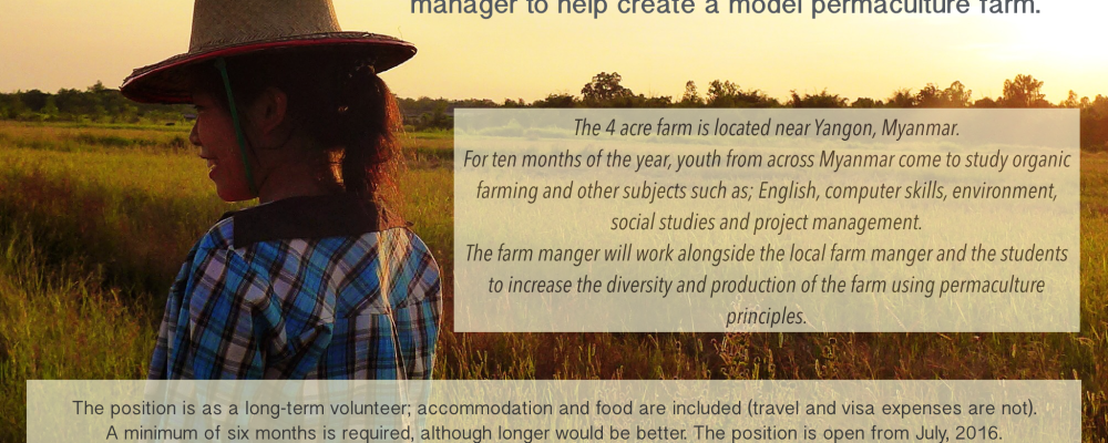 Vacancy Myanmar- Organic Farm Manager