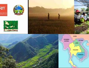 Call for contributions… Agroecology Futures regional forum, Siem Reap, 6-8 November 2018