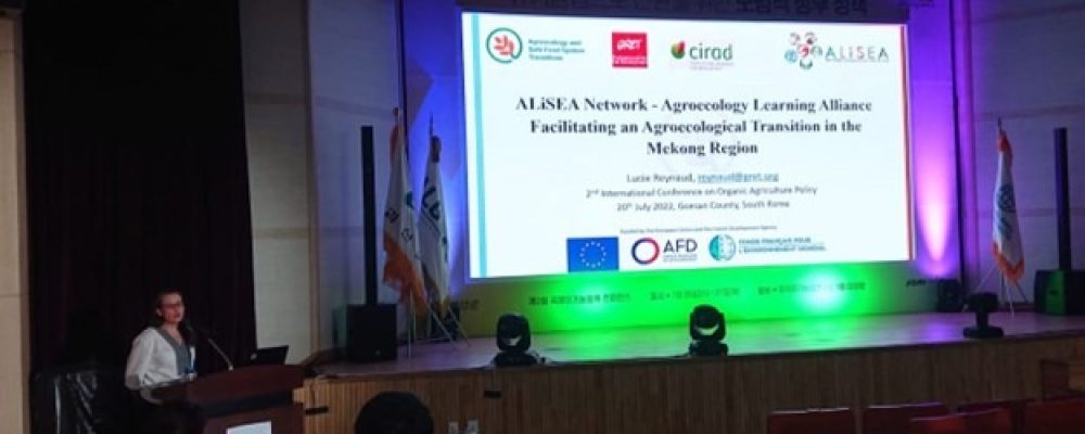 Best Policies towards Transformation into Organic Agriculture, July 2022 in South Korea