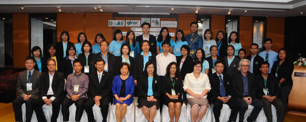 4th Annual Meeting of  The Mekong Extension Learning Alliance (MELA), 20-24 August 2018, Thailand