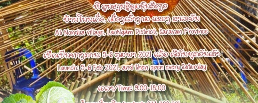 ECO MARKET in Lao Ngam District, Salavan Province, Lao PDR