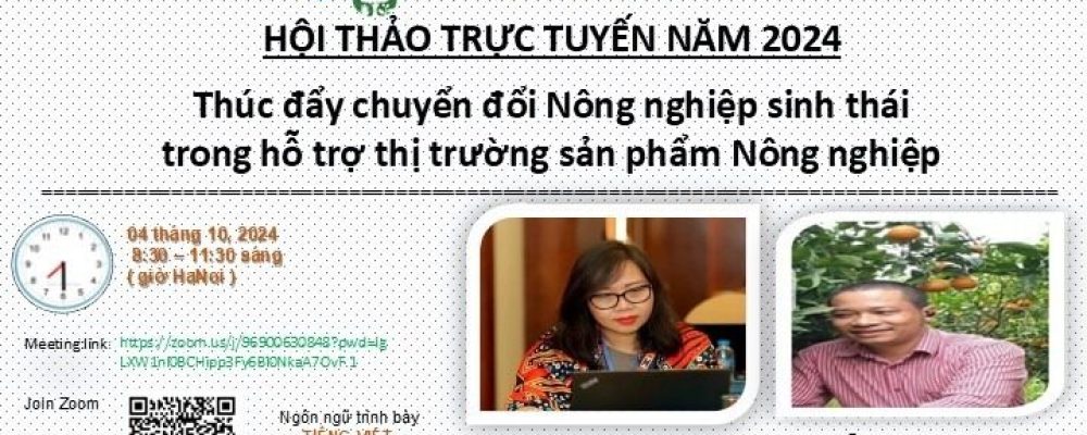ALiSEA Webinar: “Promoting Ecological Agriculture in Supporting the Market of Agricultural Products in Vietnam”