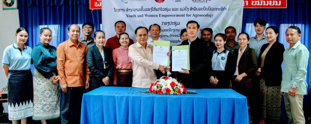 Empowering Youths and Women in Agroecology: A New Project Takes Root in Naxaythong District