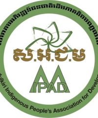 ALiSEA SGF: Bridging Agriculture to Ecology Conservation Among Indigenous People Communities in Mondulkiri Province