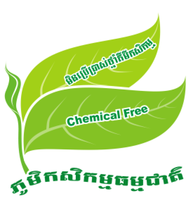 ALiSEA SGF: Promoting organic vegetables through customer engagement in Participatory Guarantee Systems (PGS)