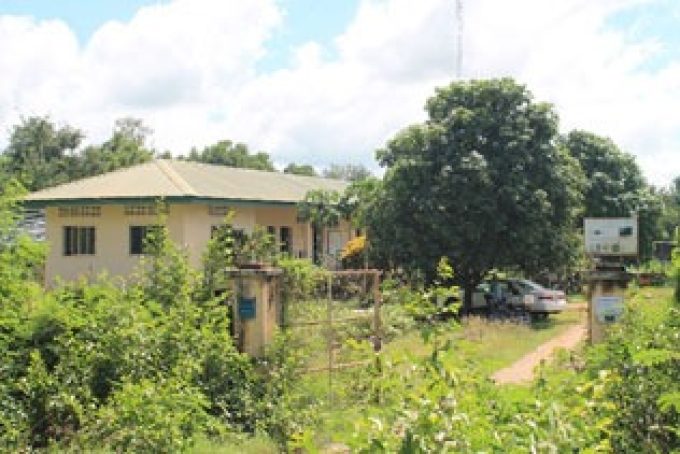 Peri-Urban Agriculture Cooperative (PUAC)